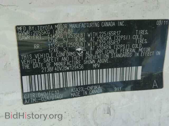 2011 TOYOTA RAV4 - VIN: 2T3BF4DV2BW129456 - Photo 10