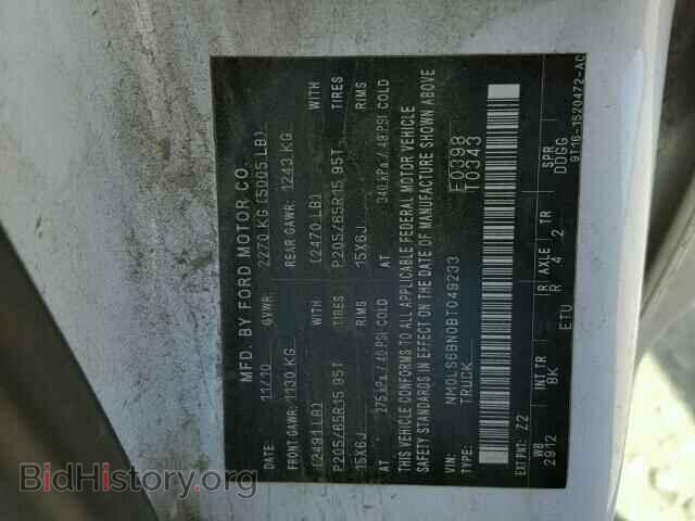 2011 FORD TRANSIT CO - VIN: NM0LS6BN0BT049233 - Фото 10