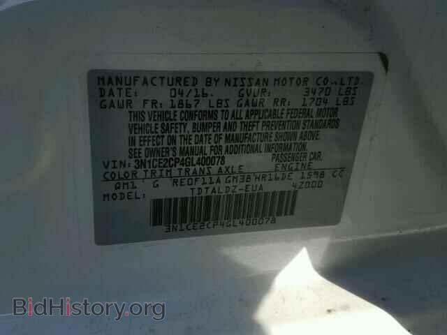 2016 NISSAN VERSA - VIN: 3N1CE2CP4GL400078 - Фото 10