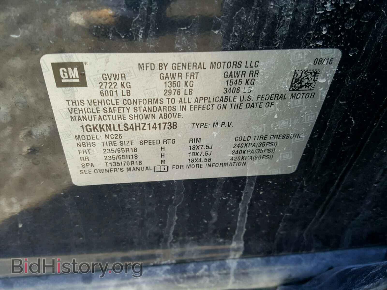 2017 GMC ACADIA - VIN: 1GKKNLLS4HZ141738 - Фото 10