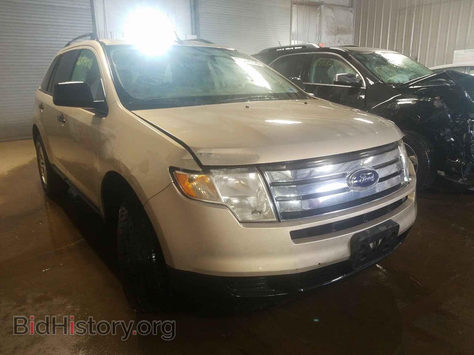 Photo 2FMDK36C27BA50191 - FORD EDGE 2007