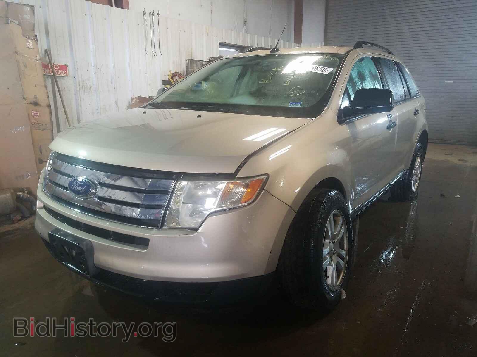 2007 FORD EDGE - VIN: 2FMDK36C27BA50191 - Photo 2