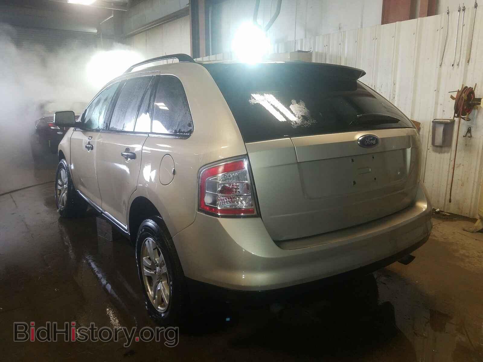 2007 FORD EDGE - VIN: 2FMDK36C27BA50191 - Photo 3