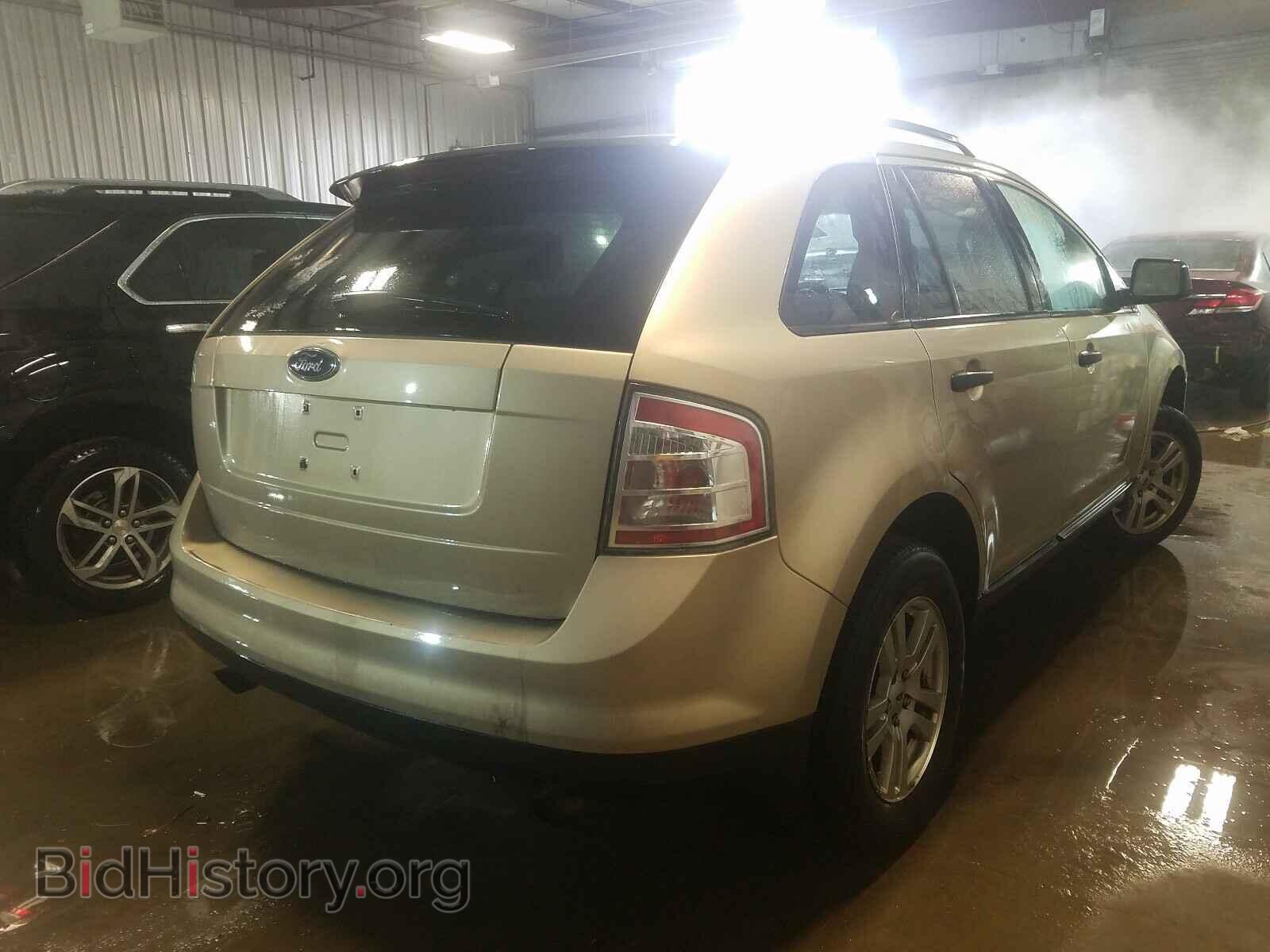 2007 FORD EDGE - VIN: 2FMDK36C27BA50191 - Photo 4