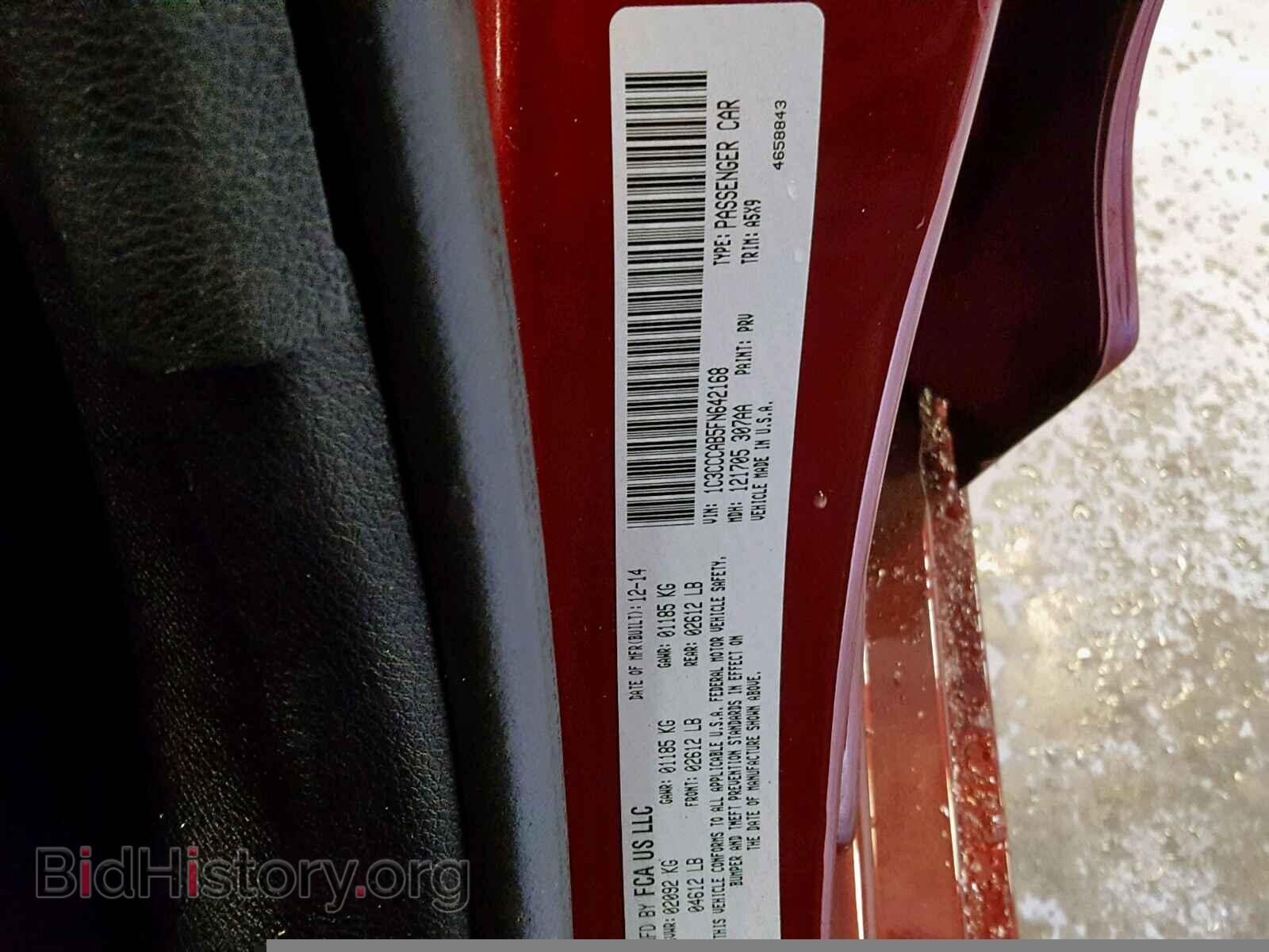 2015 CHRYSLER 200 - VIN: 1C3CCCAB5FN642168 - Photo 10