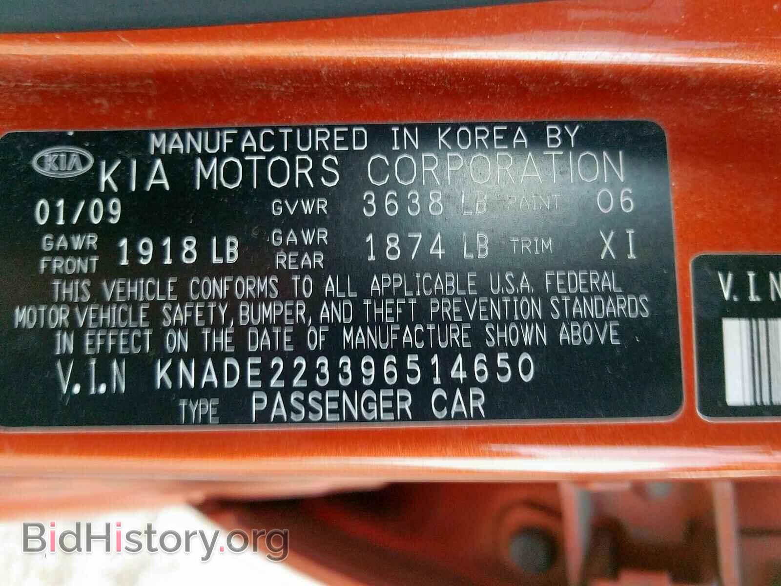 2009 KIA RIO BASE - VIN: KNADE223396514650 - Фото 10