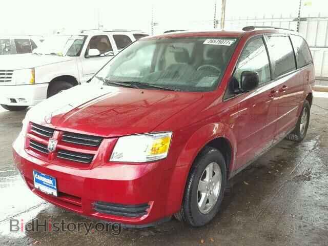 2009 DODGE CARAVAN - VIN: 1D8HN44E99B505958 - Фото 2