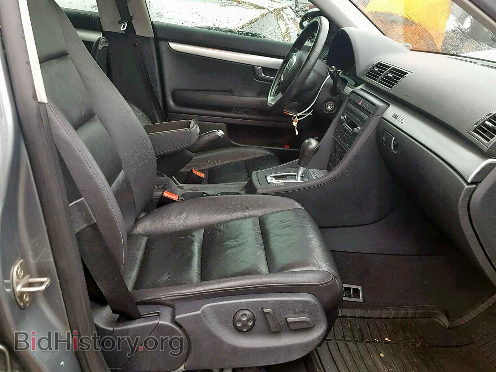 2005 AUDI A4 - VIN: WAUDF78E75A556989 - Фото 5