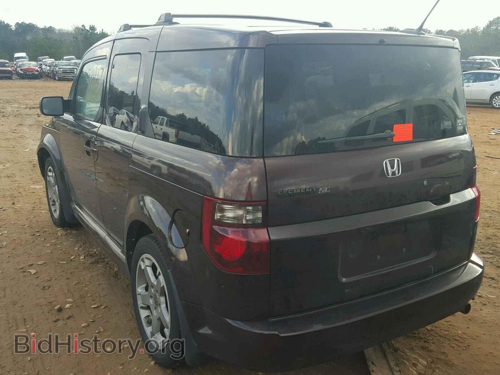 2007 HONDA ELEMENT - VIN: 5J6YH18977L006854 - Фото 3
