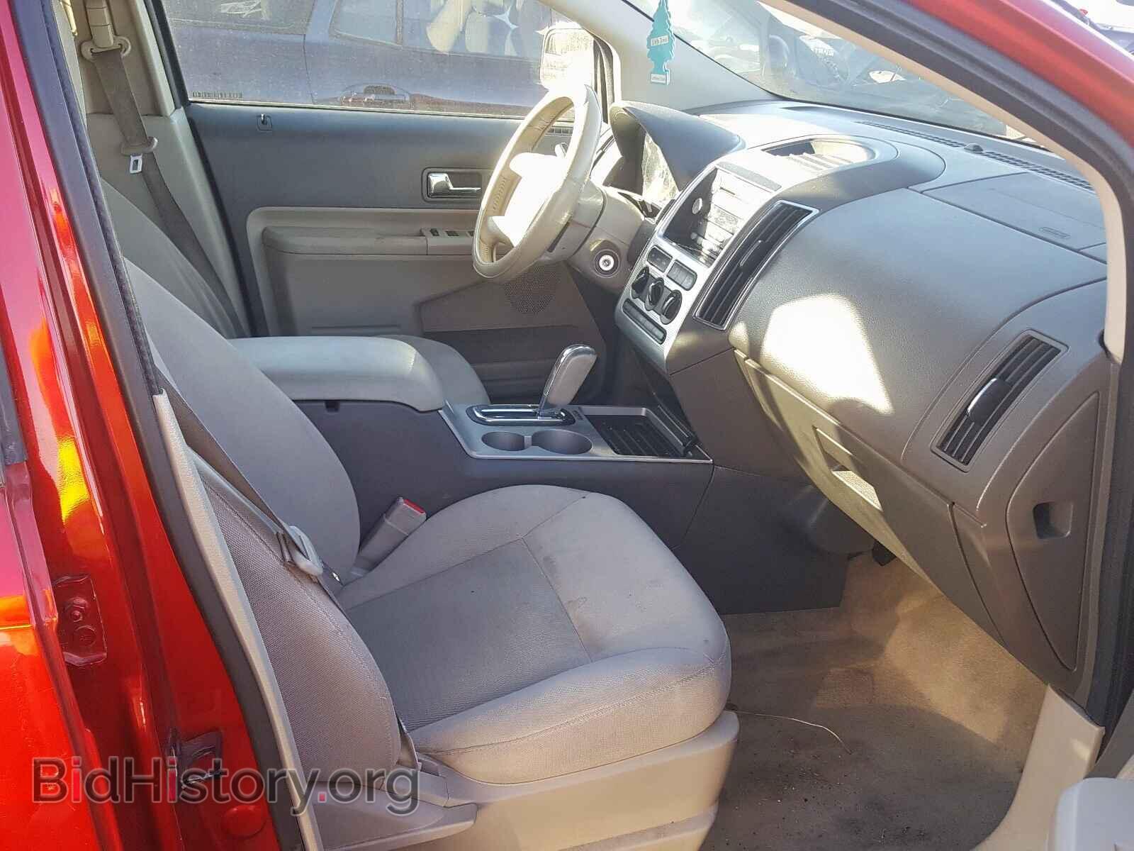 2010 FORD EDGE - VIN: 2FMDK3JCXABA84085 - Фото 5