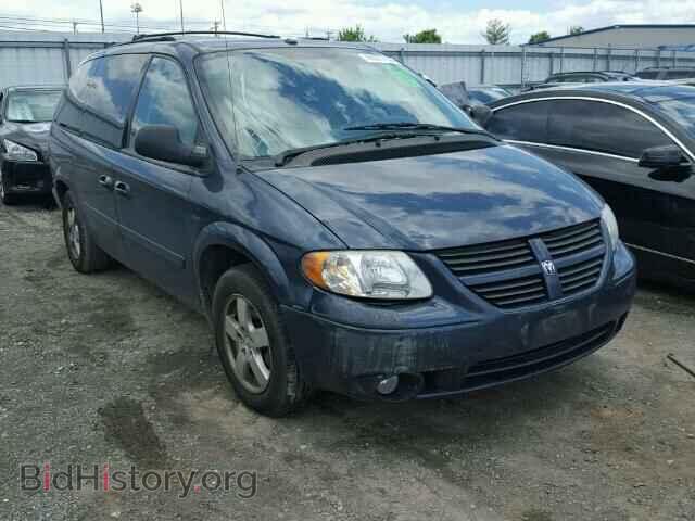 Фотография 2D8GP44L27R296131 - DODGE CARAVAN 2007