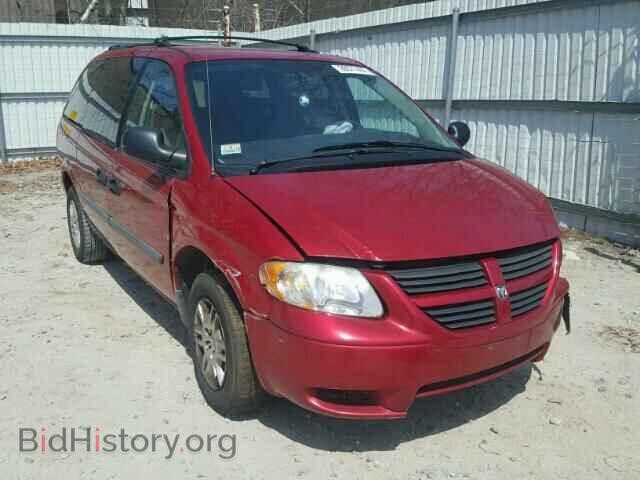 Фотография 1D8GP24R47B139837 - DODGE CARAVAN 2007