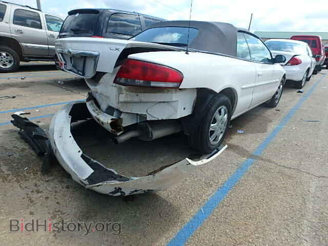 2003 CHRYSLER SEBRING - VIN: 1C3EL45TX3N601905 - Фото 4