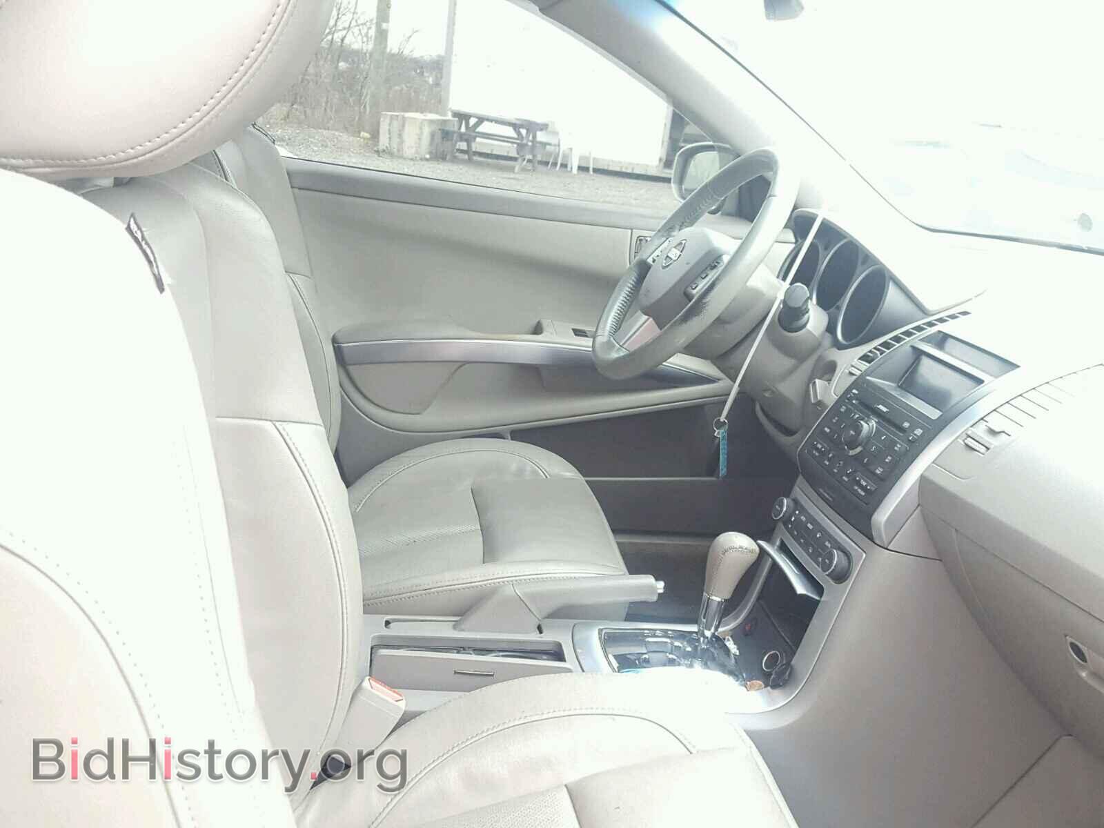 2007 NISSAN MAXIMA - VIN: 1N4BA41E47C853569 - Фото 5