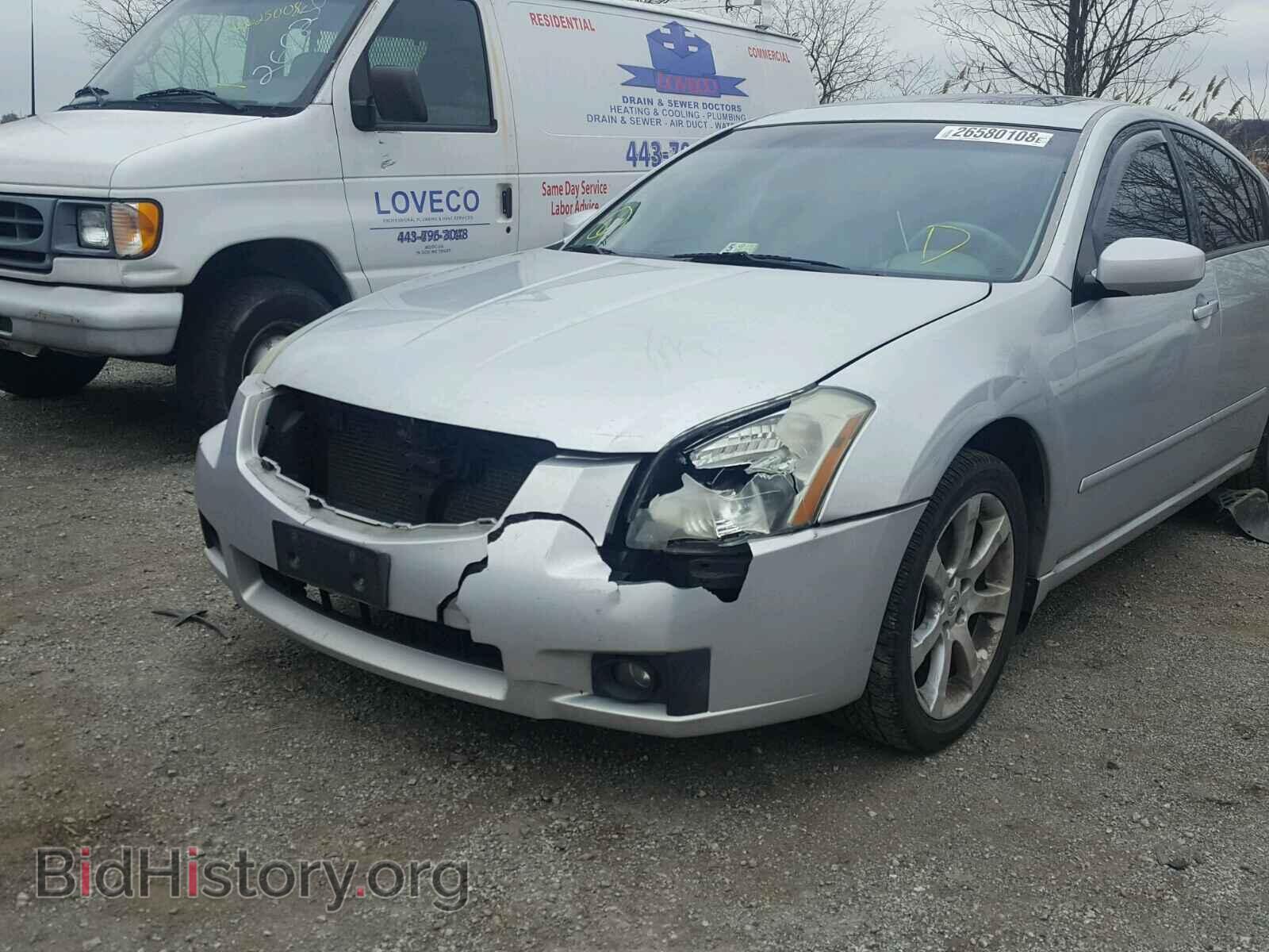 2007 NISSAN MAXIMA - VIN: 1N4BA41E47C853569 - Фото 9
