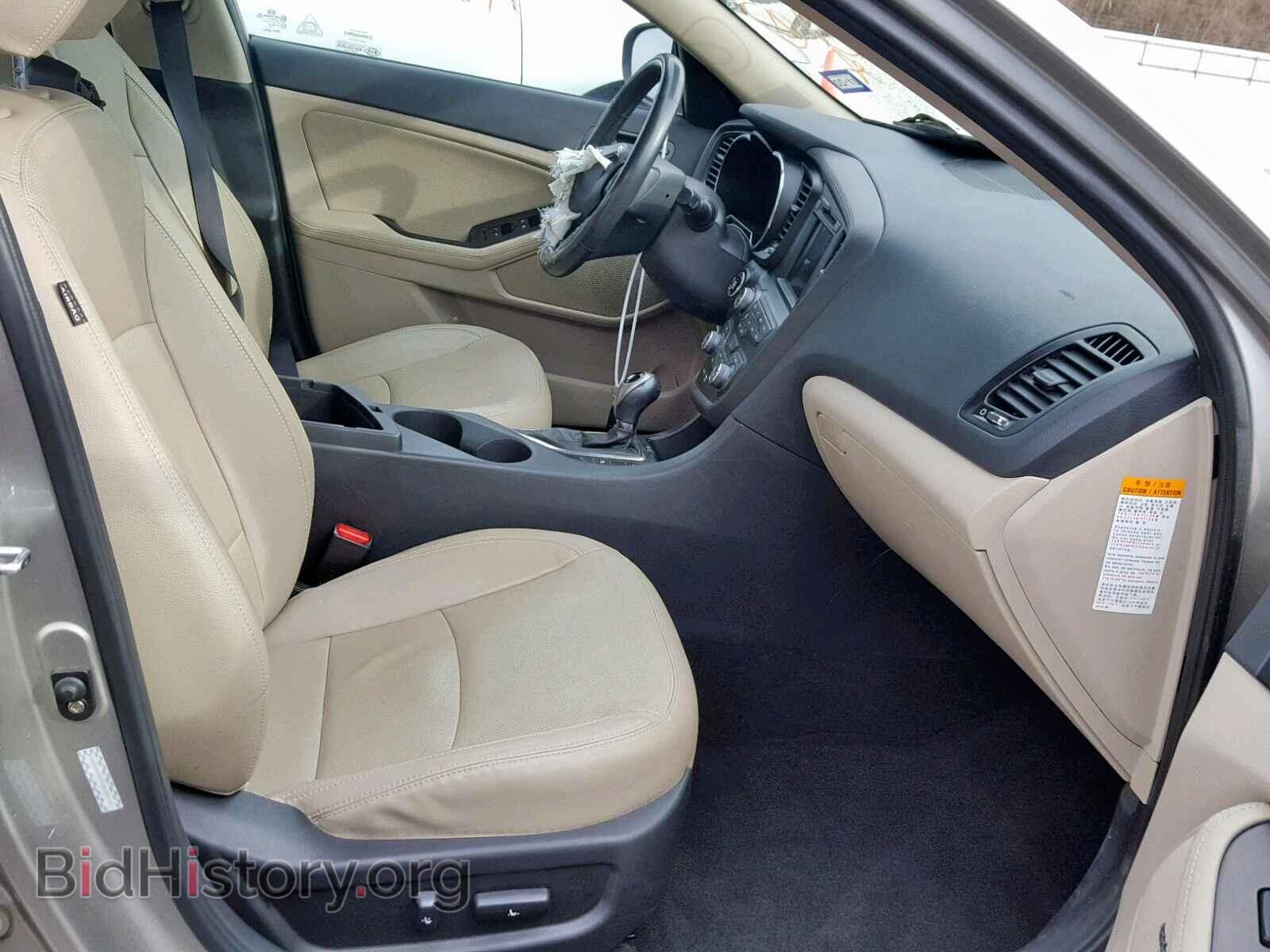 2013 KIA OPTIMA - VIN: KNAGM4AD7D5052968 - Фото 5