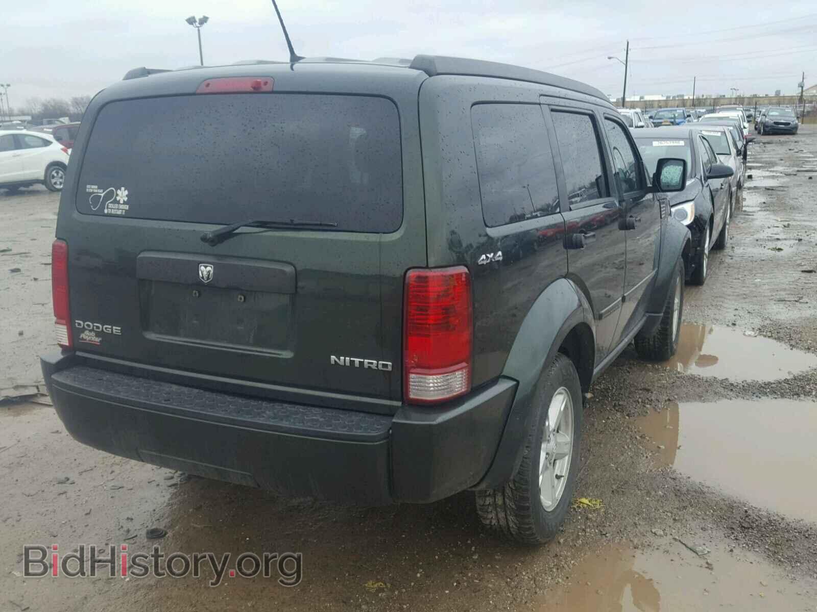 2010 DODGE NITRO - VIN: 1D4PU2GK4AW170692 - Photo 4