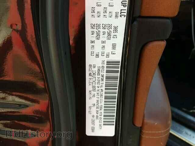 2012 JEEP CHEROKEE - VIN: 1C4RJFCTXCC189787 - Фото 10