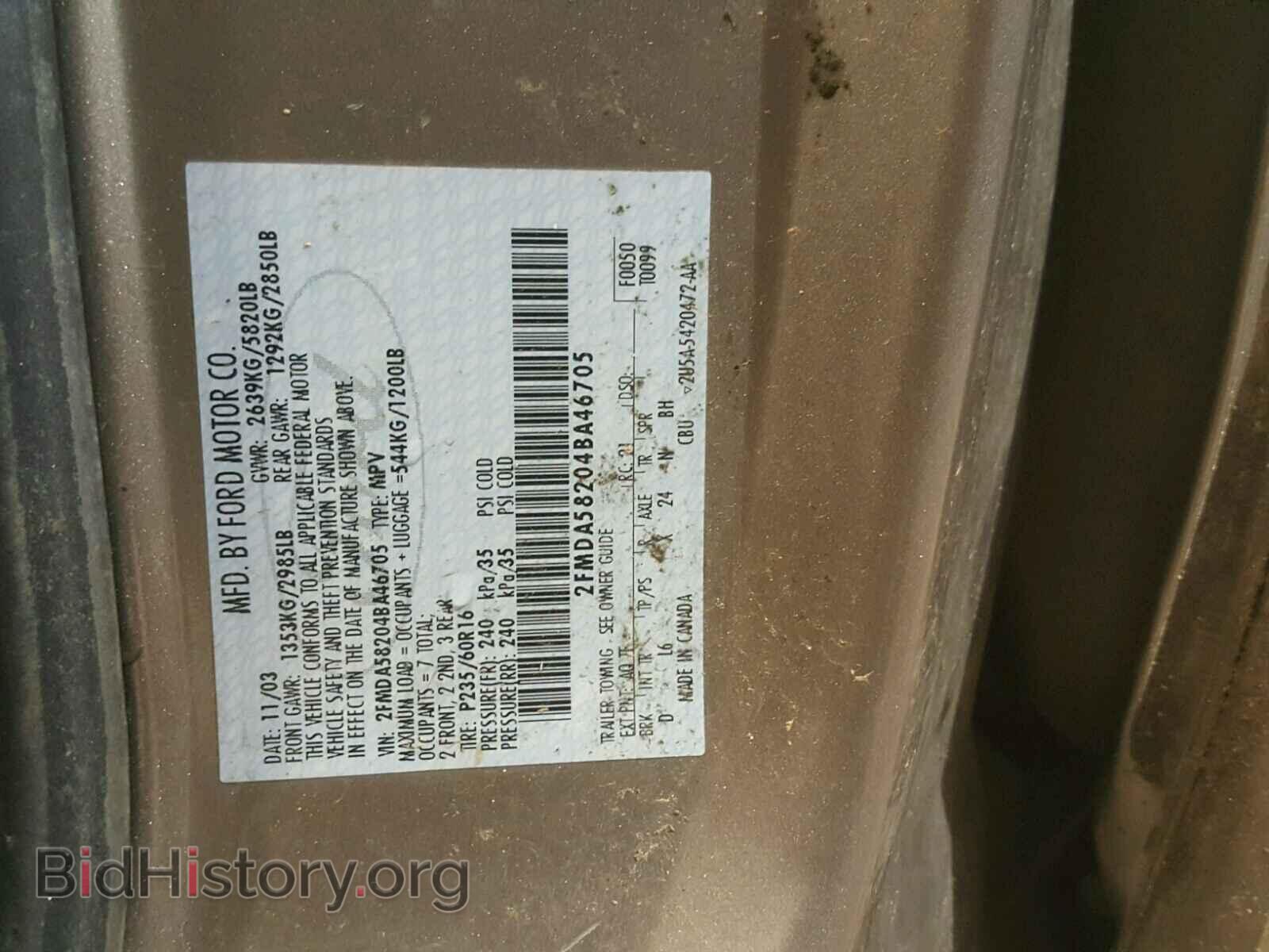2004 FORD FREESTAR - VIN: 2FMDA58204BA46705 - Фото 10