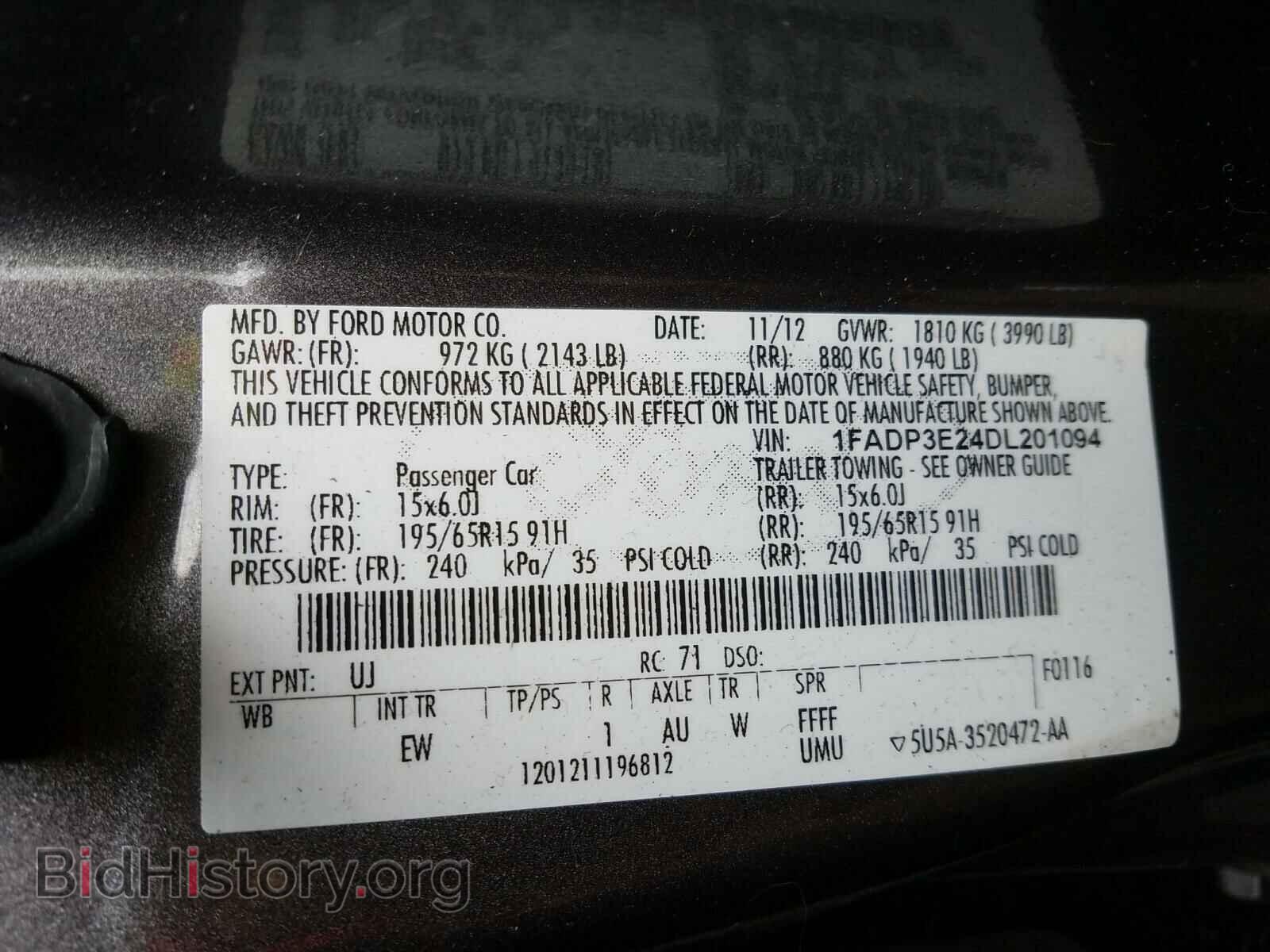 2013 FORD FOCUS - VIN: 1FADP3E24DL201094 - Фото 10