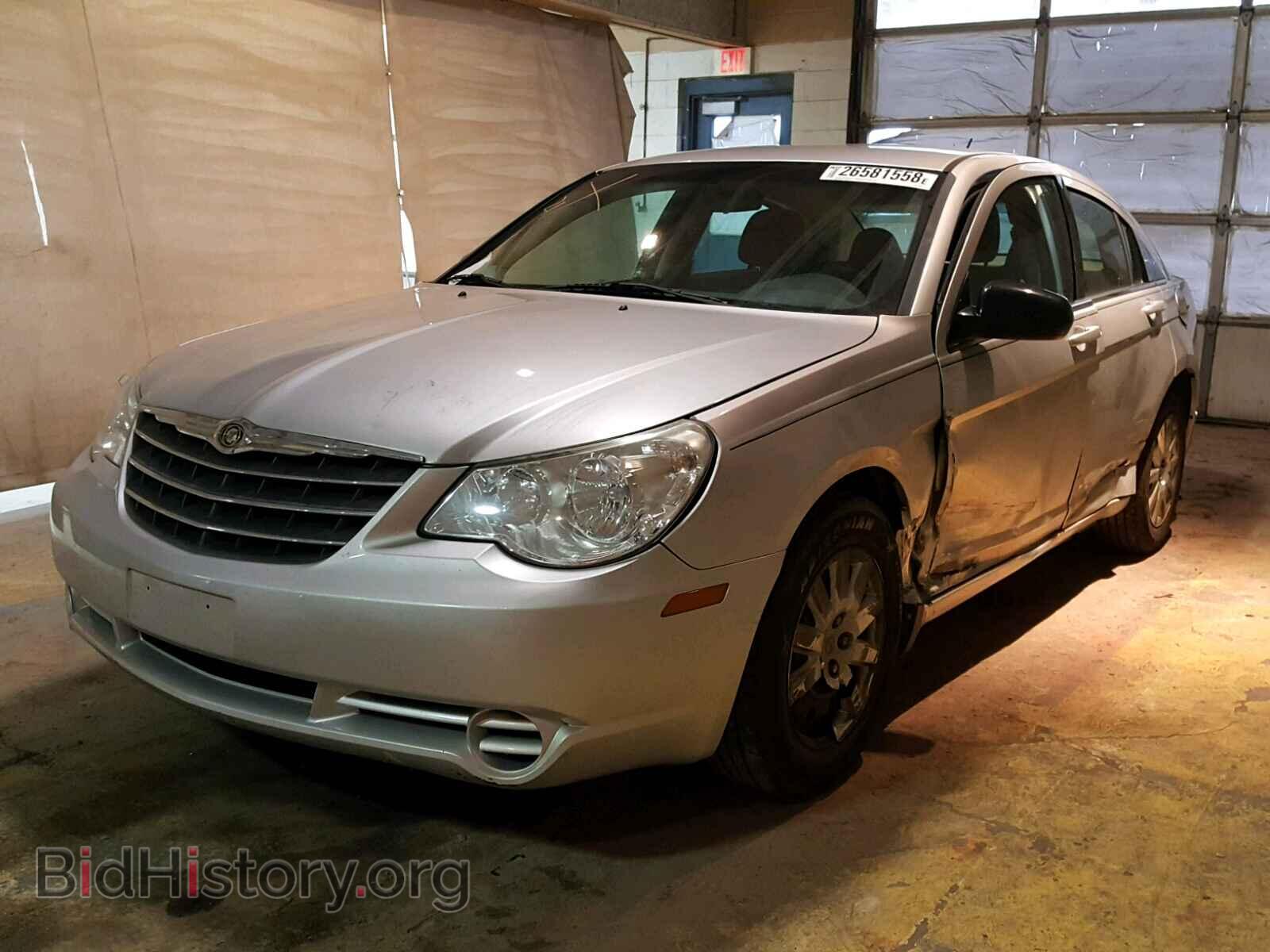 2010 CHRYSLER SEBRING - VIN: 1C3CC4FB4AN207679 - Фото 2