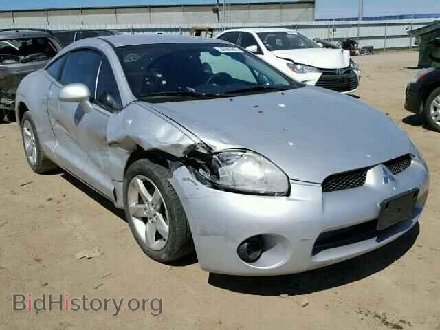 Photo 4A3AK24F58E039526 - MITSUBISHI ECLIPSE 2008
