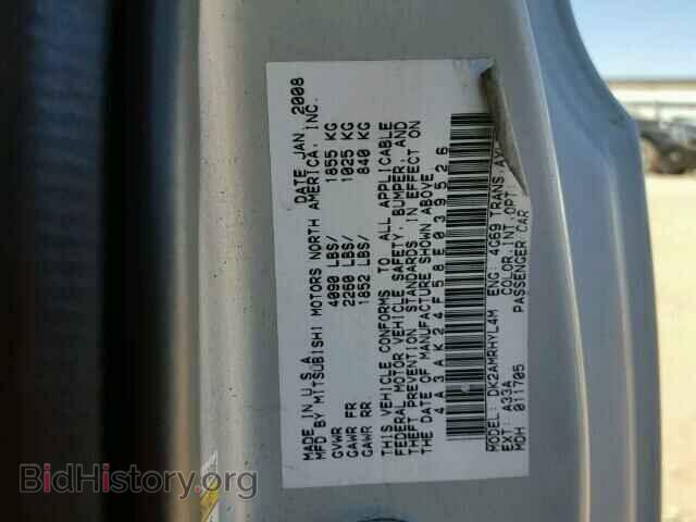 2008 MITSUBISHI ECLIPSE - VIN: 4A3AK24F58E039526 - Фото 10