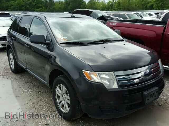 Фотография 2FMDK36C17BB63758 - FORD EDGE 2007