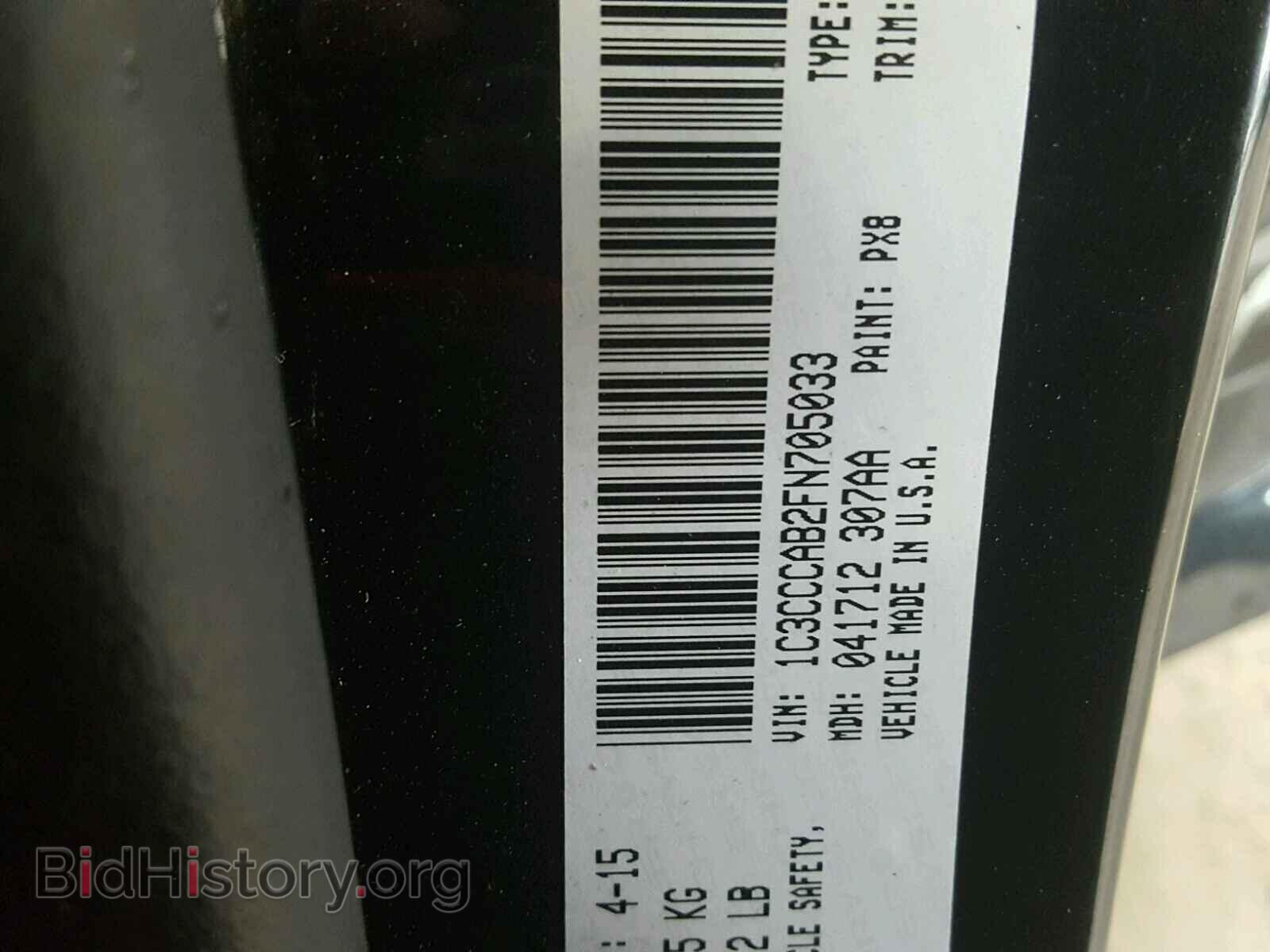 2015 CHRYSLER 200 - VIN: 1C3CCCAB2FN705033 - Photo 10