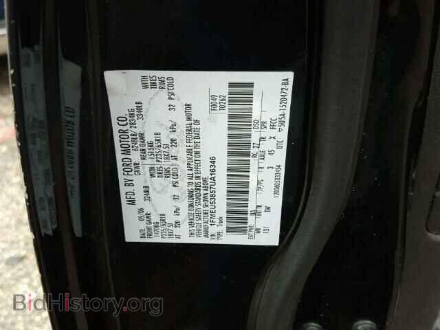 2007 FORD EXPLORER - VIN: 1FMEU53857UA16346 - Фото 10