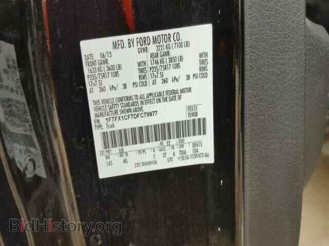 2013 FORD F150 - VIN: 1FTFX1CF7DFC79977 - Фото 10