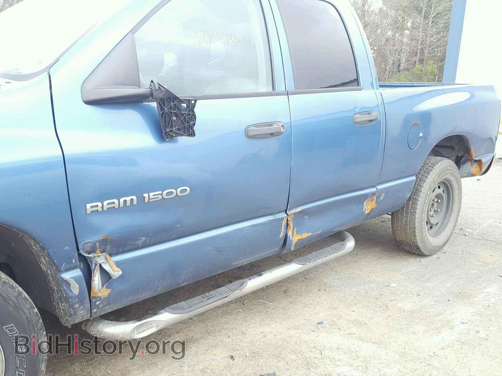 2003 DODGE RAM 1500 - VIN: 1D7HA18D43J614969 - Photo 9