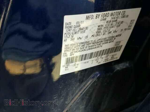 2011 FORD EDGE - VIN: 2FMDK3GC2BBA93579 - Фото 10