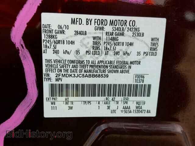 2010 FORD EDGE - VIN: 2FMDK3JC5ABB68539 - Фото 10