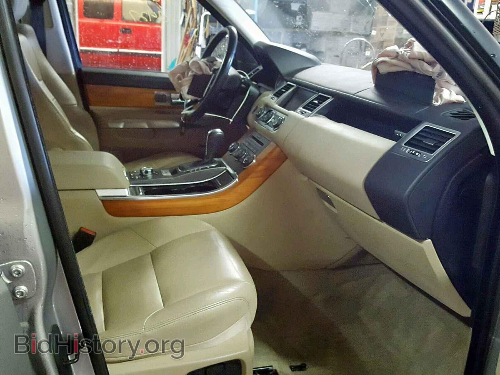 2011 LAND ROVER RANGE ROVE - VIN: SALSF2D48BA294303 - Фото 5