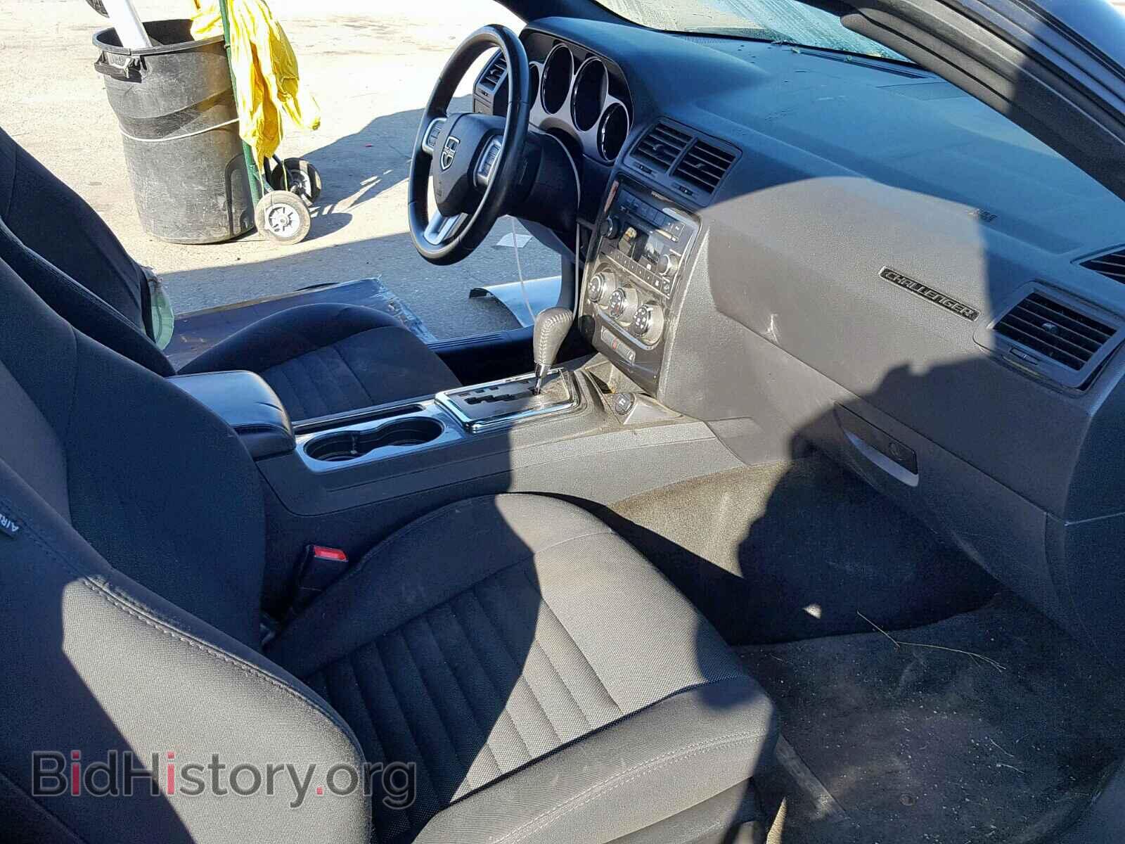 2013 DODGE CHALLENGER - VIN: 2C3CDYAG1DH692691 - Фото 5