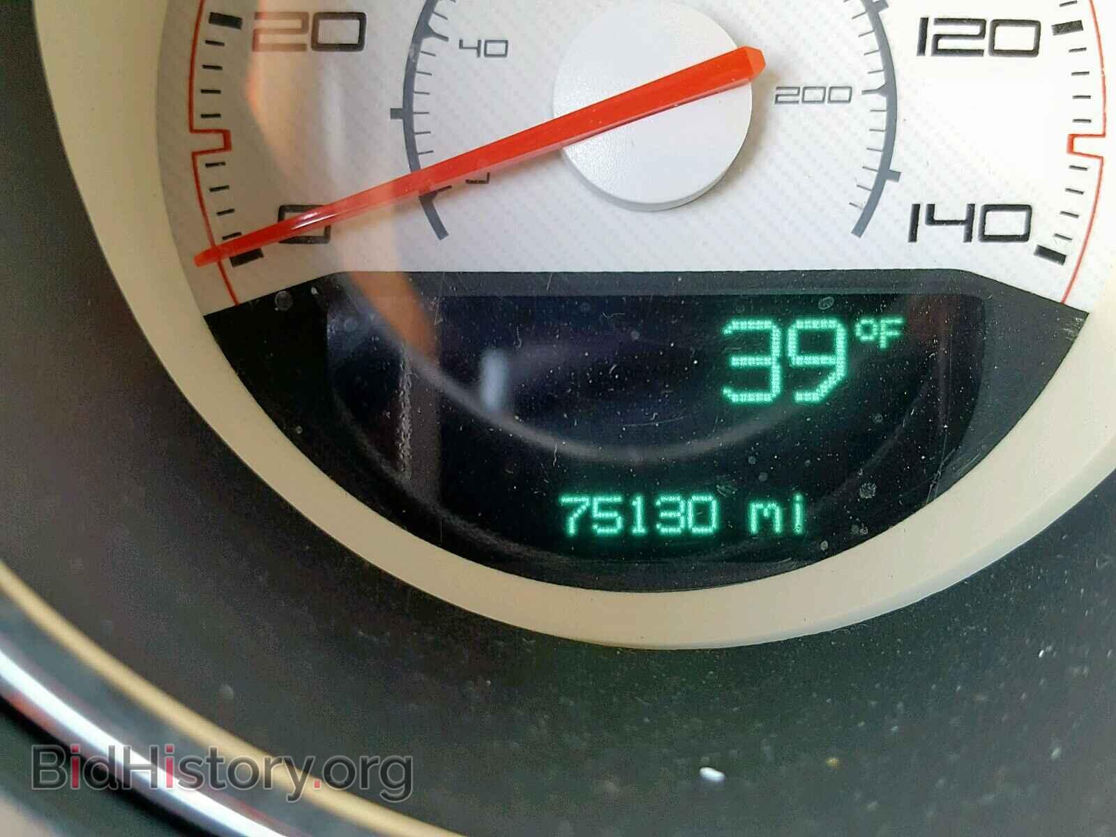 2013 DODGE CHALLENGER - VIN: 2C3CDYAG1DH692691 - Фото 8