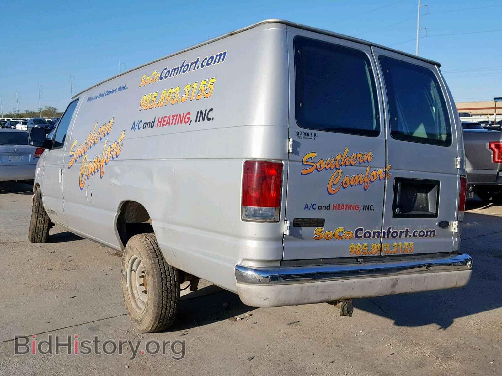 2004 FORD ECONOLINE - VIN: 1FTNS24L54HA44244 - Фото 3