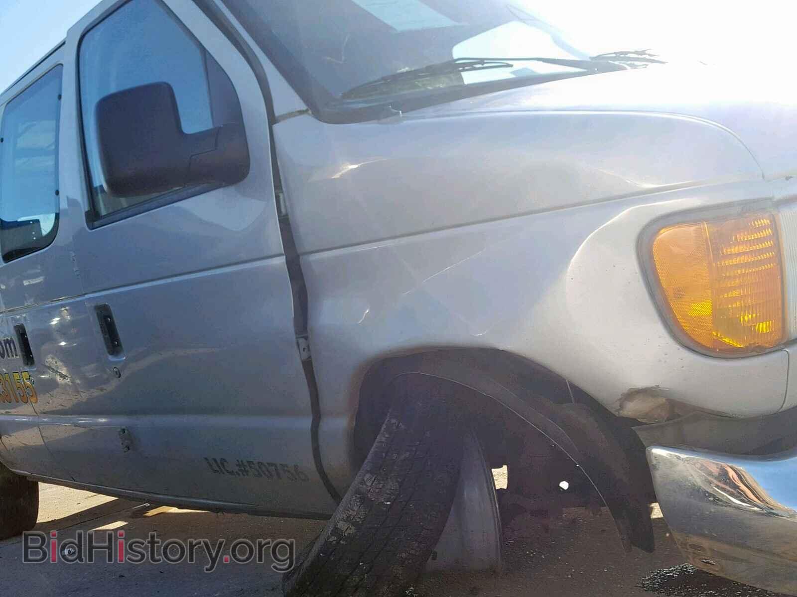 2004 FORD ECONOLINE - VIN: 1FTNS24L54HA44244 - Фото 9