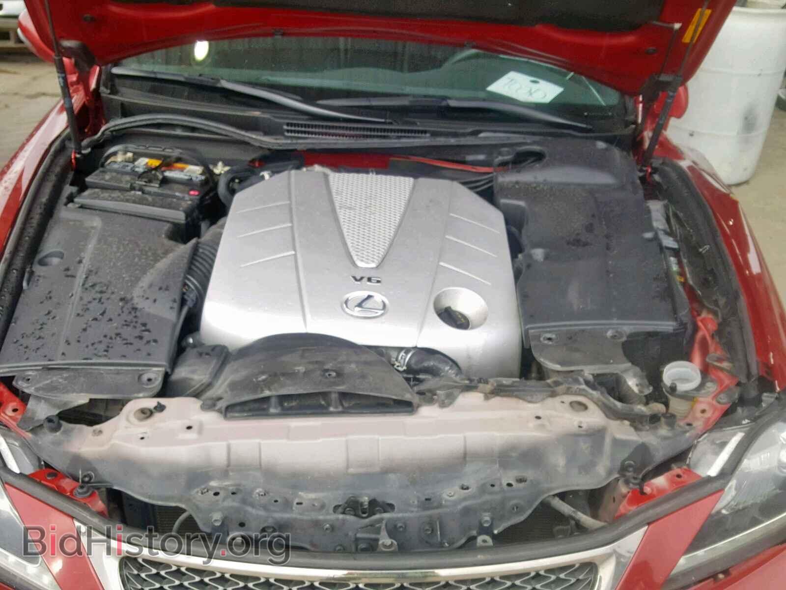 2012 LEXUS IS - VIN: JTHBE5C24C5029107 - Фото 7
