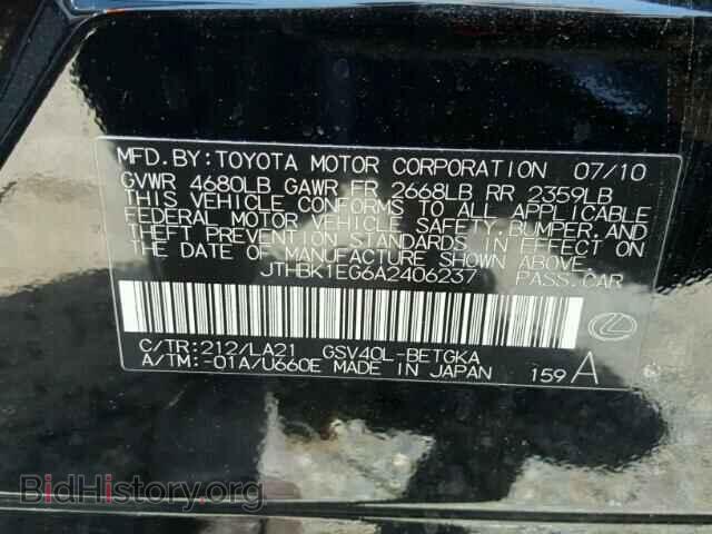 2010 LEXUS ES350 - VIN: JTHBK1EG6A2406237 - Фото 10