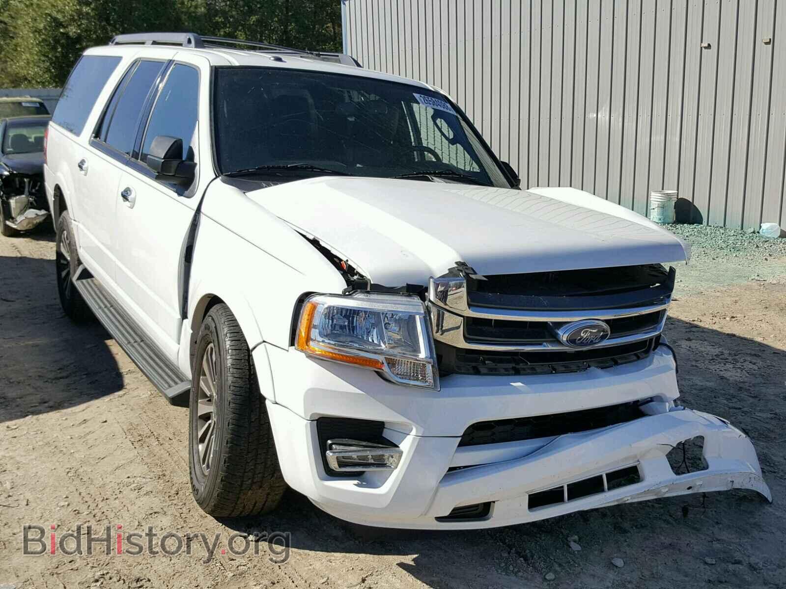 Фотография 1FMJK1HT9FEF26881 - FORD EXPEDITION 2015