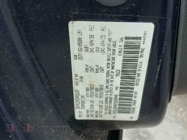 2000 DODGE DAKOTA - VIN: 1B7GL2AN0YS695446 - Фото 10