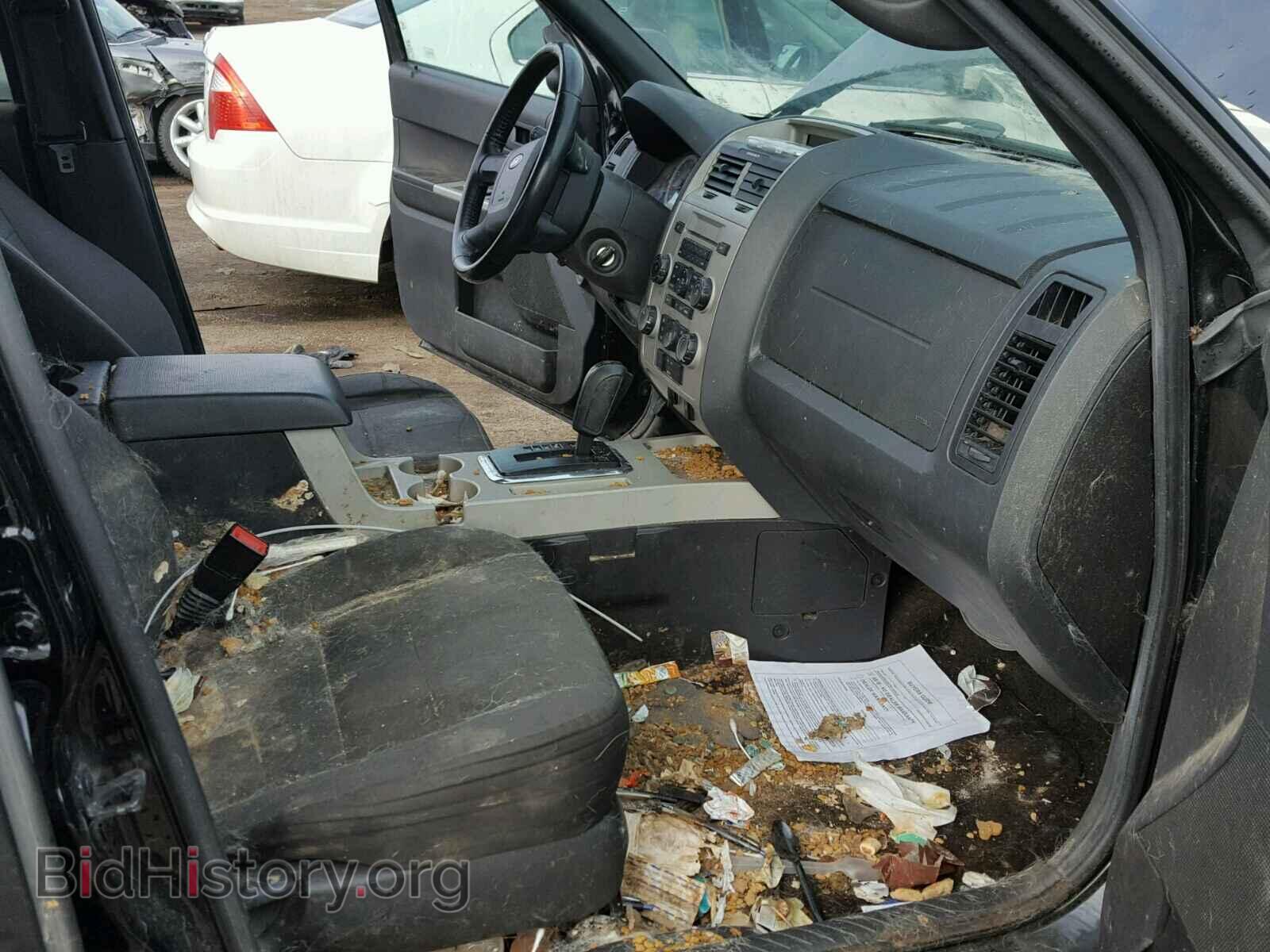 2012 FORD ESCAPE - VIN: 1FMCU9DG8CKB50469 - Photo 5