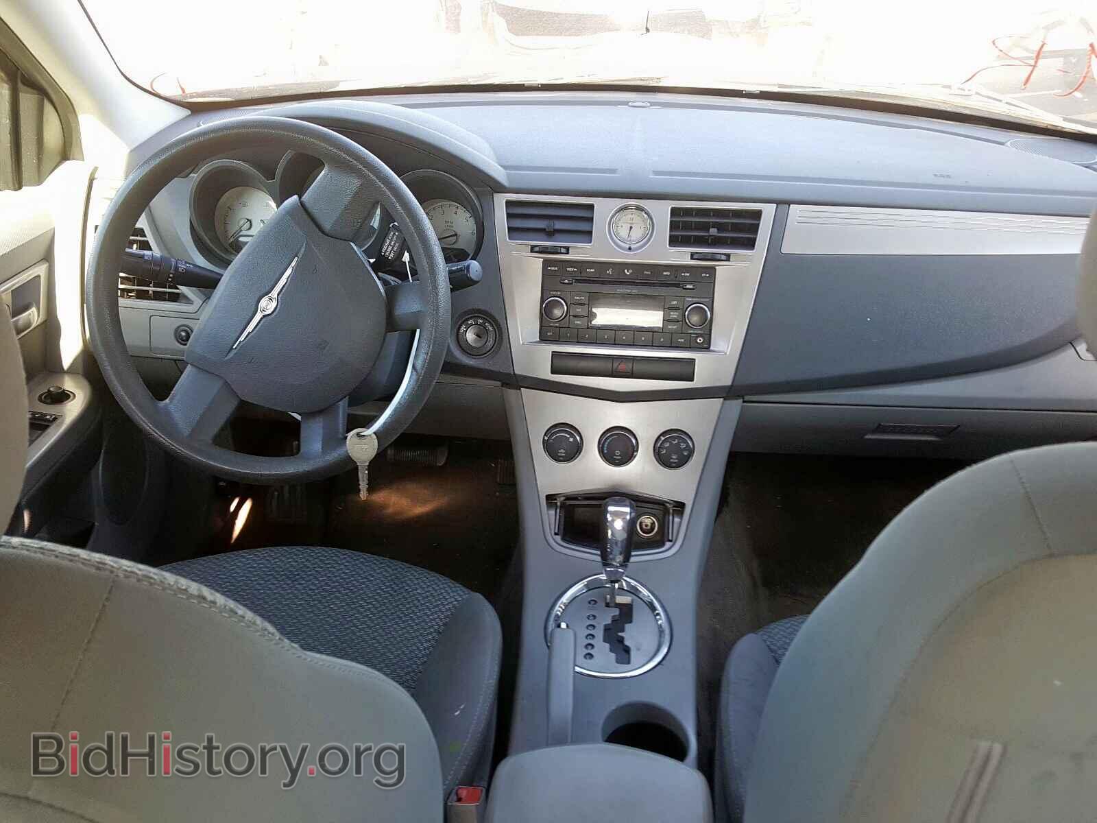 2008 CHRYSLER SEBRING - VIN: 1C3LC46K68N185937 - Фото 9