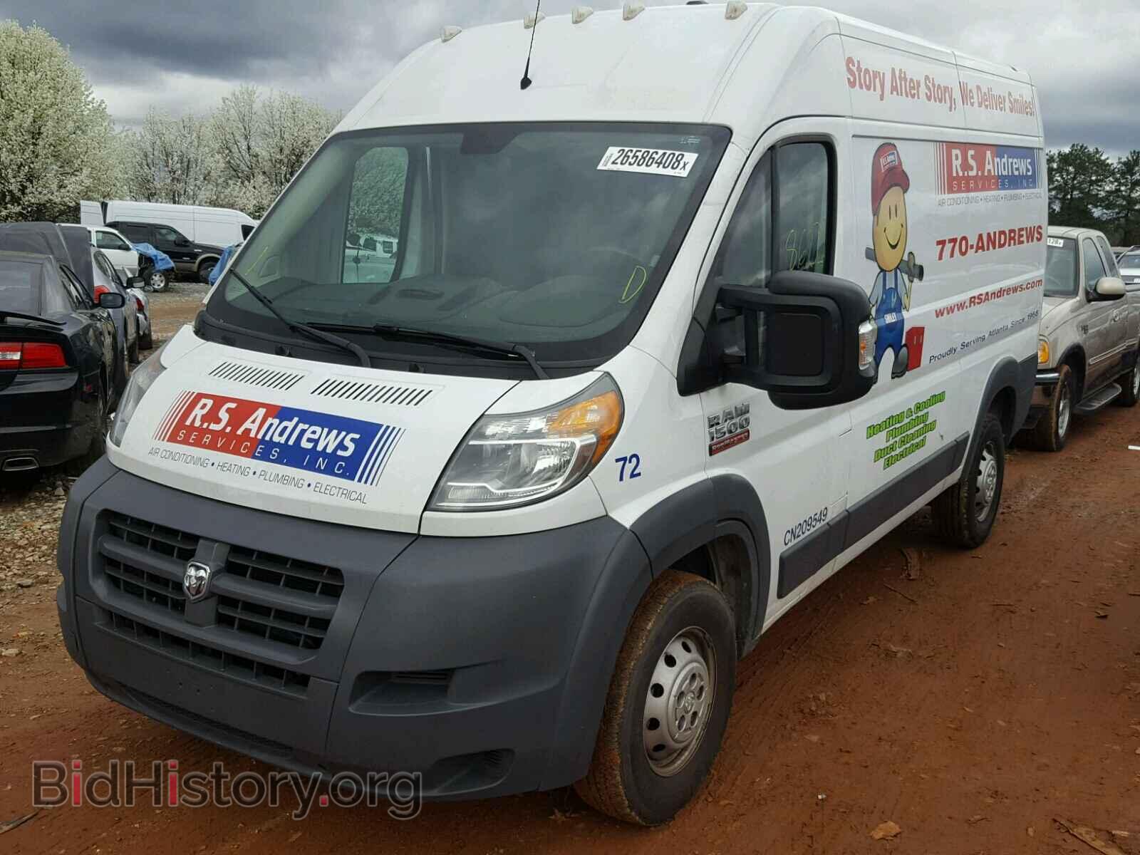 2015 RAM PROMASTER - VIN: 3C6TRVBGXFE512589 - Photo 2