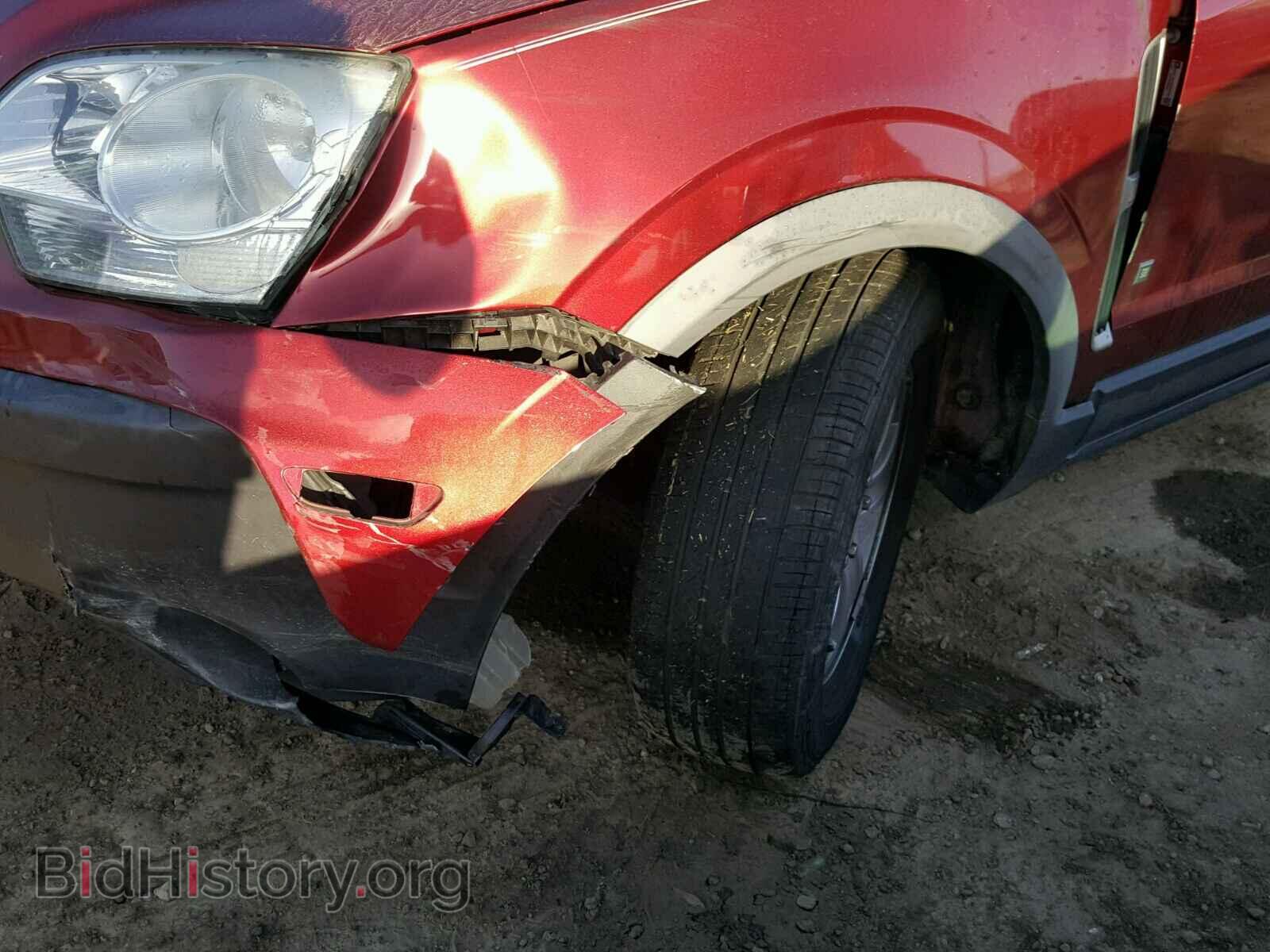 2009 SATURN VUE - VIN: 3GSCL33P29S543701 - Фото 9