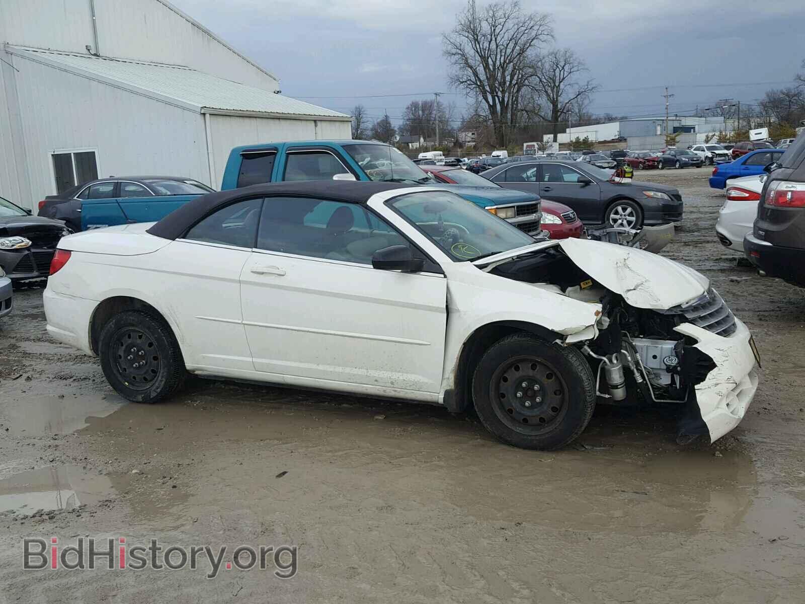 2008 CHRYSLER SEBRING - VIN: 1C3LC45K28N147381 - Фото 9
