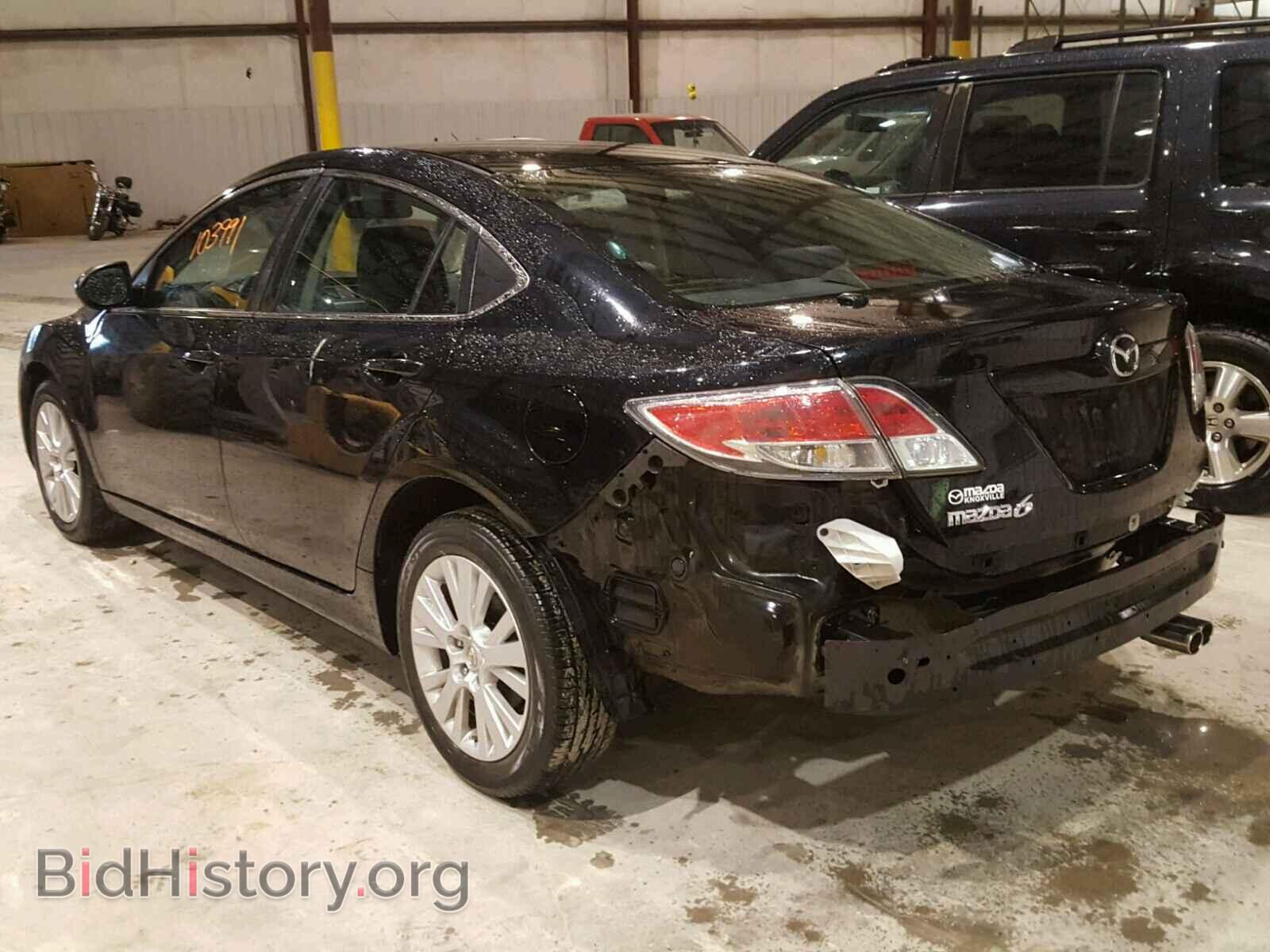 2010 MAZDA 6 - VIN: 1YVHZ8CH7A5M52924 - Фото 3