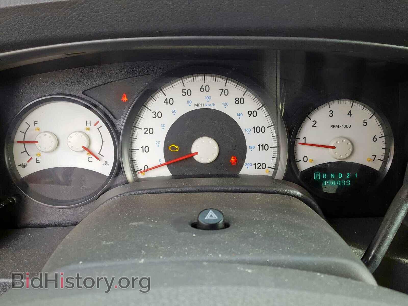 2006 DODGE DURANGO SX - VIN: 1D4HB38N26F112788 - Photo 8